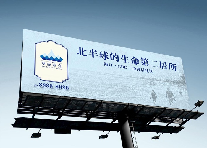 高炮样机图片(1181x884)psd模版下载