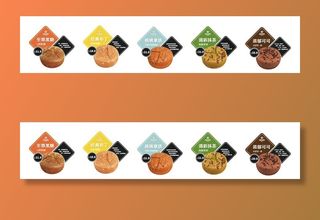 南洋大师傅图片