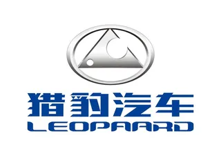 猎豹汽车 LOGO 车标图片
