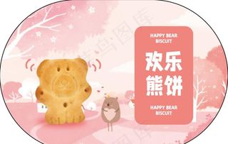 小熊包装贴图片