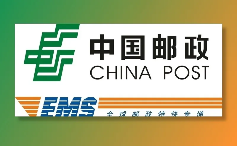 中国邮政 EMS 全球邮政特快图片cdr矢量模版下载