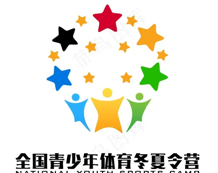 全国青少年体育冬夏令营图片cdr矢量模版下载