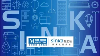 红星美凯龙名片图片