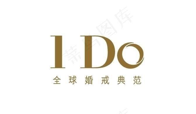 I do 钻戒 LOGO图片ai矢量模版下载