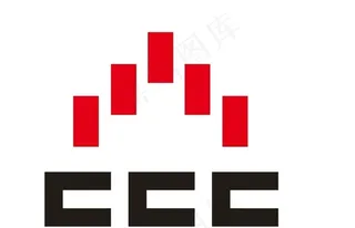 建筑企业3C标识图片