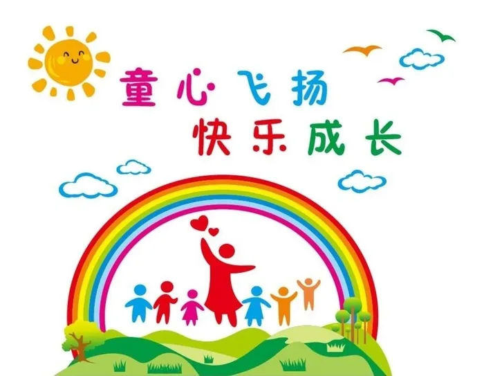 矢量卡通形象墙图片cdr矢量模版下载