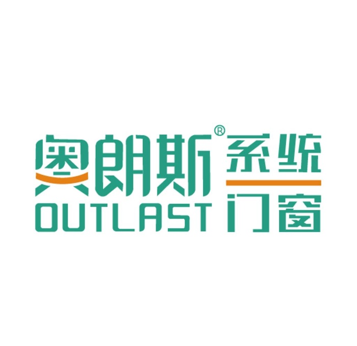 奥朗斯 LOGO 2021版本图片ai矢量模版下载