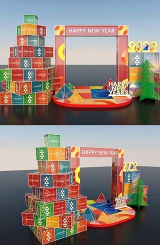 缤纷圣诞美陈展示拱门礼品堆头布图片