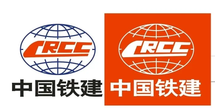 中铁十四局集团logo标志图片cdr矢量模版下载