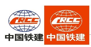 中铁十四局集团logo标志图片