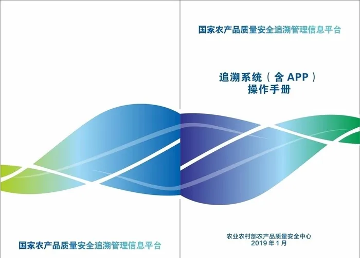 画册封面图片
