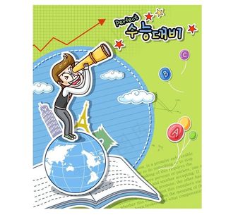 卡通地球地理素材背景图片