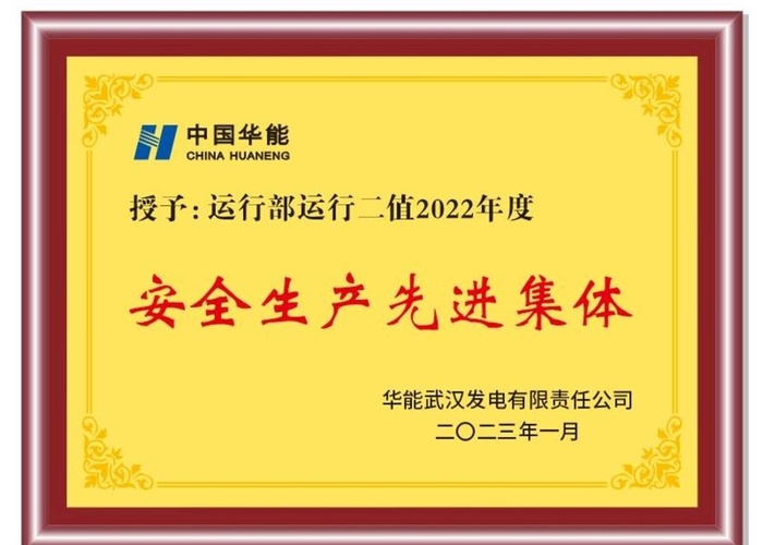 木托奖牌图片cdr矢量模版下载