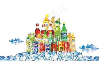 冰镇饮料图片
