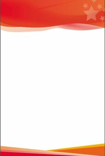 红色制度牌图片