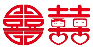 中国传统双喜剪纸图片