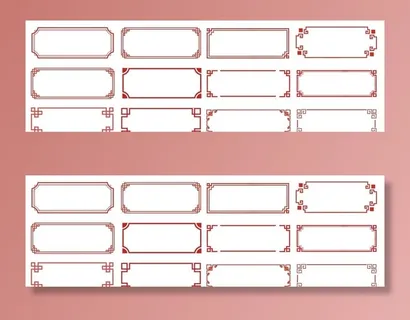 矢量花纹边框图片