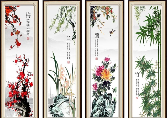 梅兰竹菊图片cdr矢量模版下载
