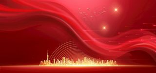 红色商务背景金色城市红绸素材图片