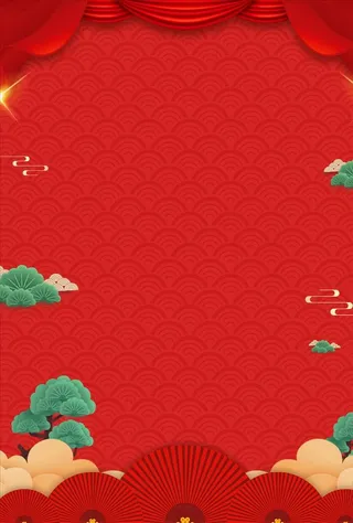 中国风背景 喜庆海报图片