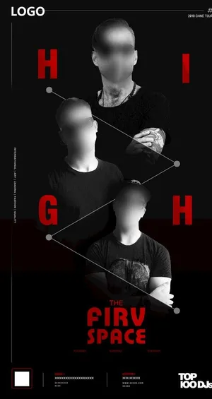 酒吧嘉宾海报图片