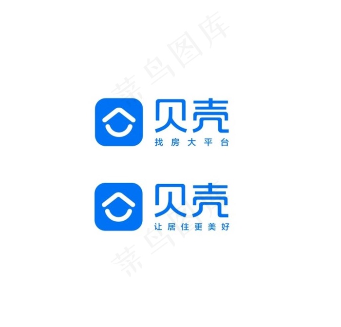 贝壳新版LOGO图片cdr矢量模版下载