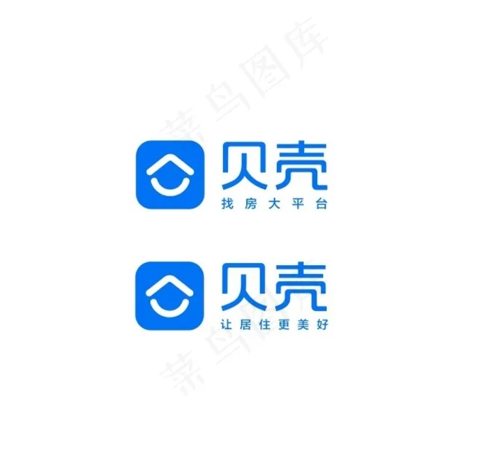 贝壳新版LOGO图片cdr矢量模版下载