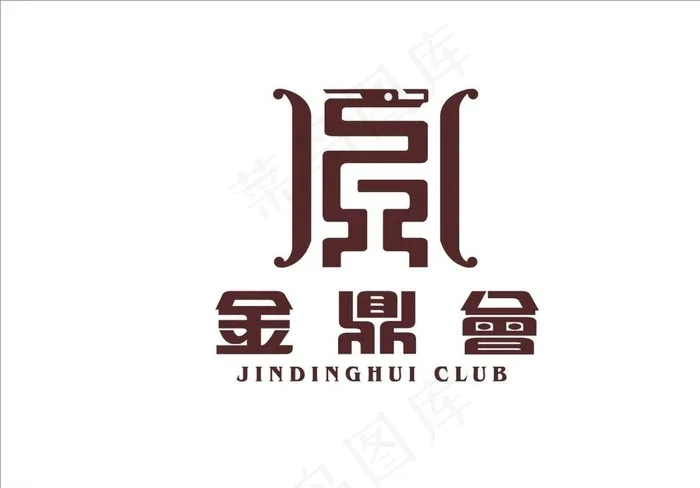 金鼎会名人俱乐部图片cdr矢量模版下载