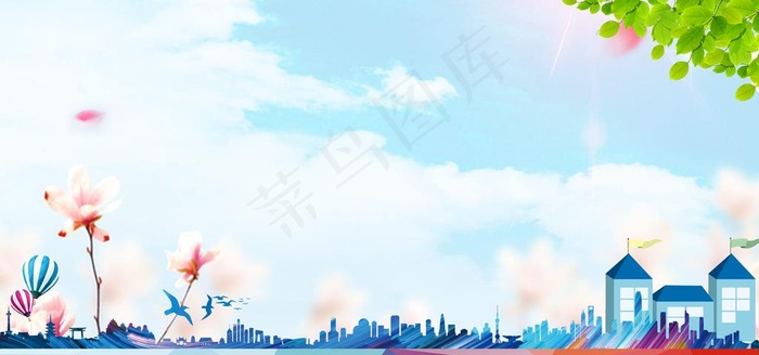蓝色背景素材图片(7087X3543(DPI:150))psd模版下载