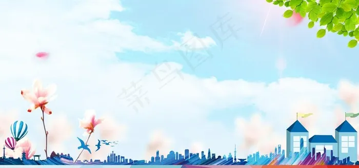 蓝色背景素材图片(7087X3543(DPI:150))psd模版下载