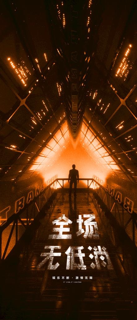 酒吧图片