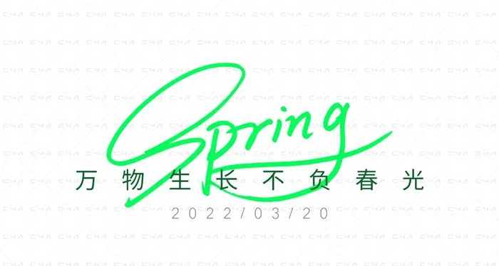 春 标题图片(1794x1014)psd模版下载