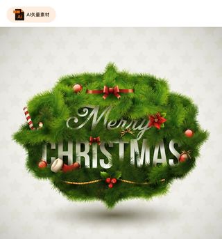 圣诞松枝装饰标题图片