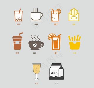 奶茶图标 咖啡 牛奶 薯条图片