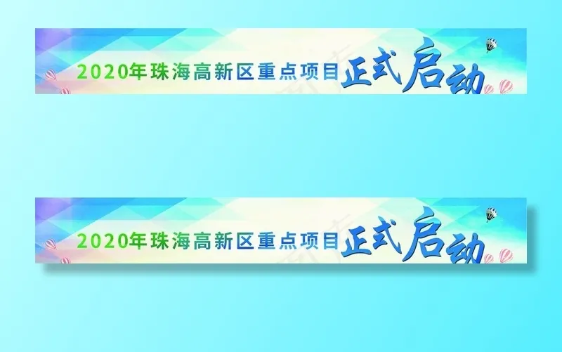 科技背景图图片cdr矢量模版下载