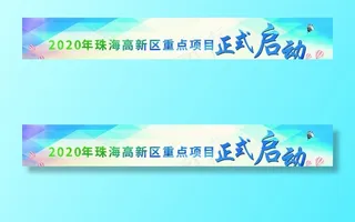 科技背景图图片