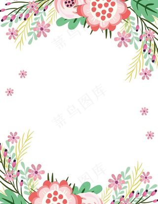 卡通花边边框图片