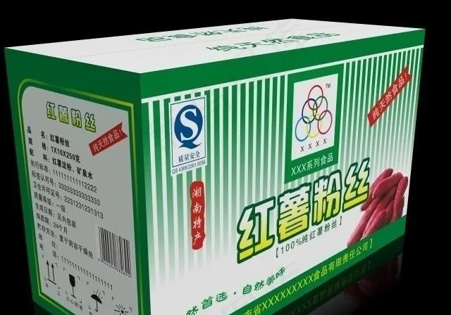 红薯粉包装图片cdr矢量模版下载