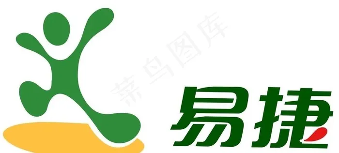 矢量易捷便利店logo图片cdr矢量模版下载