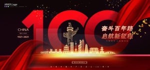 建党节图片