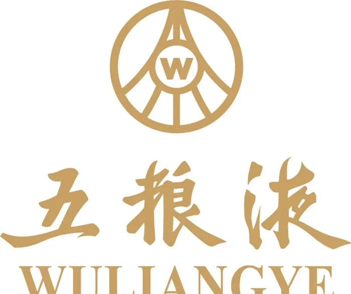 五粮液logo图片ai矢量模版下载