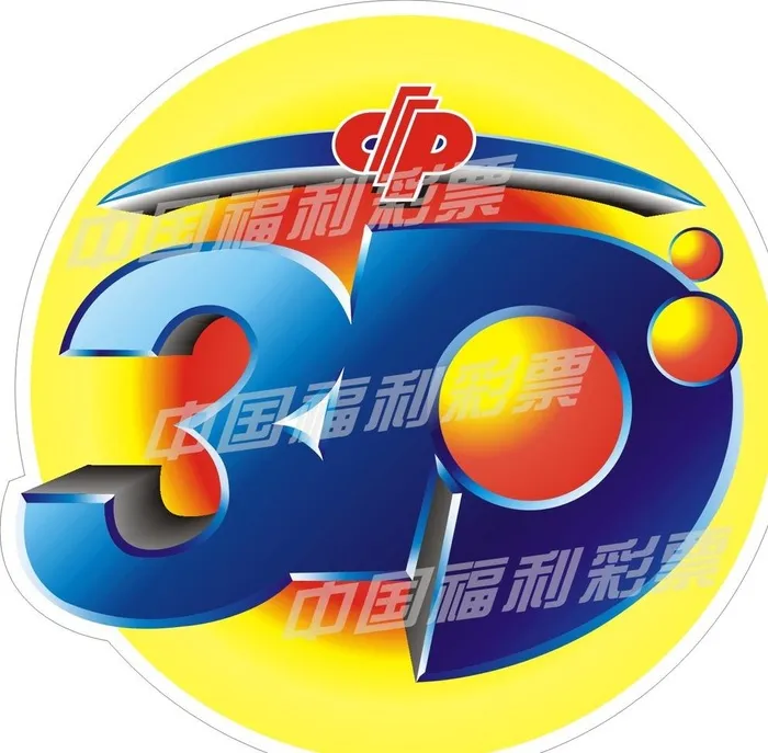 *3D图片cdr矢量模版下载