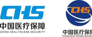 中国医疗保障图片
