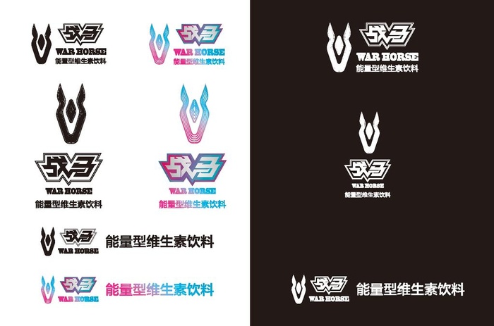 战马logo图片ai矢量模版下载