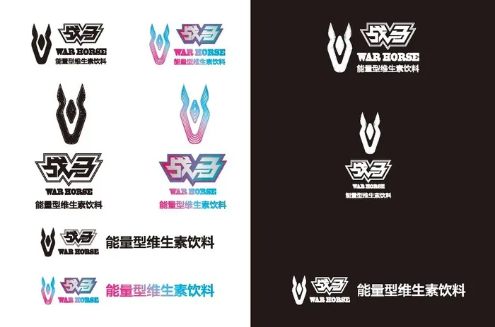 战马logo图片ai矢量模版下载