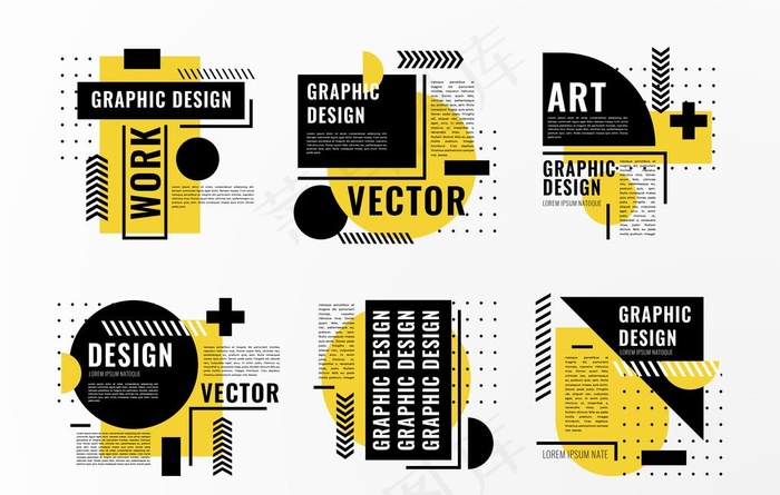 时尚抽象几何背景底纹图片