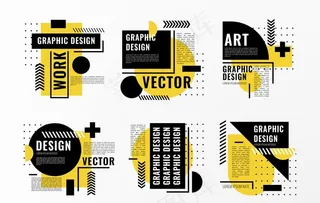 时尚抽象几何背景底纹图片