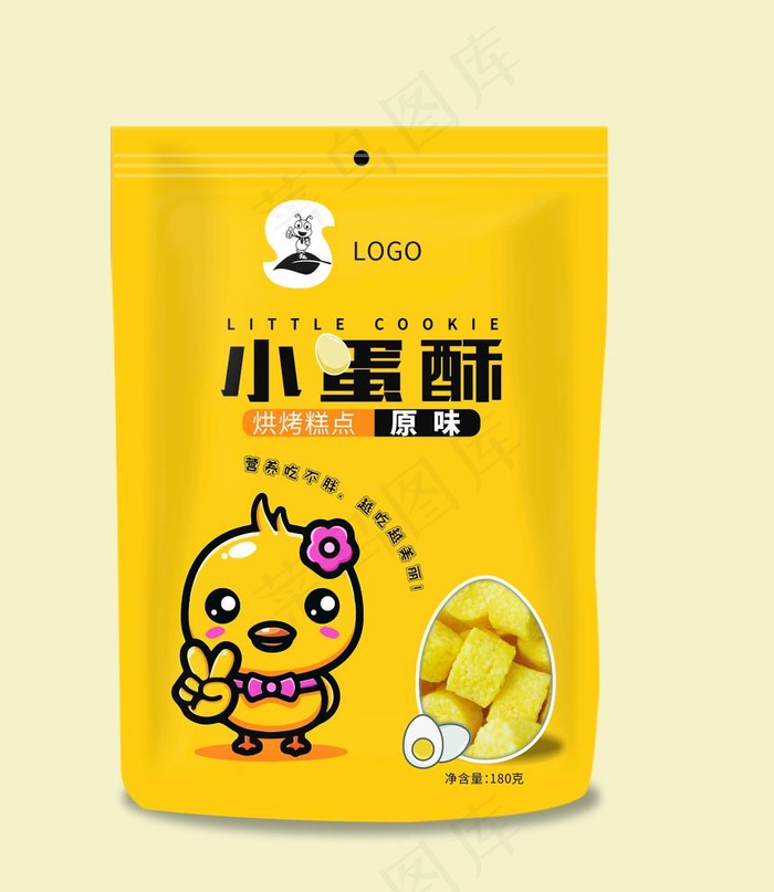 小蛋酥包装袋图片cdr矢量模版下载
