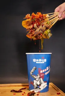 冷锅串串图片 冷锅串串图片