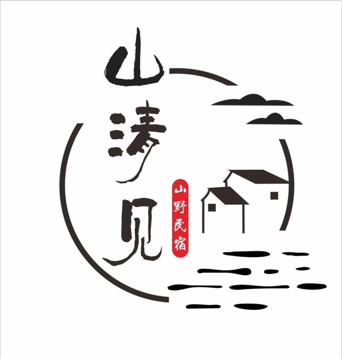 民宿logo图片cdr矢量模版下载